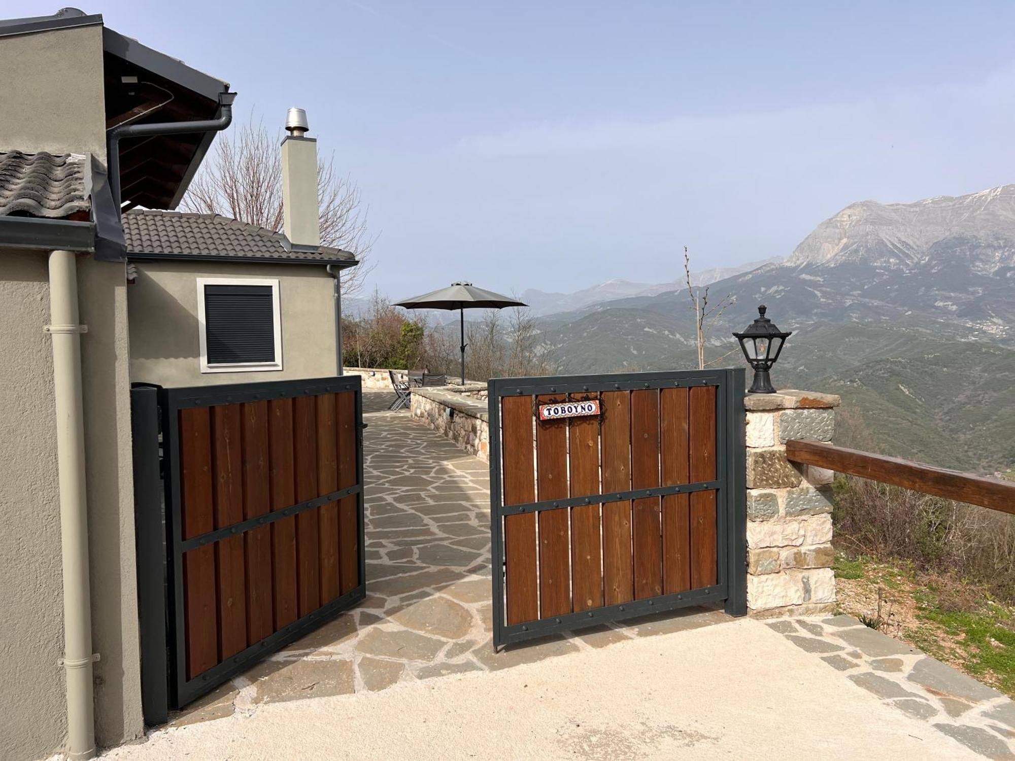 Tovouno Guest House Plaka  Exterior foto