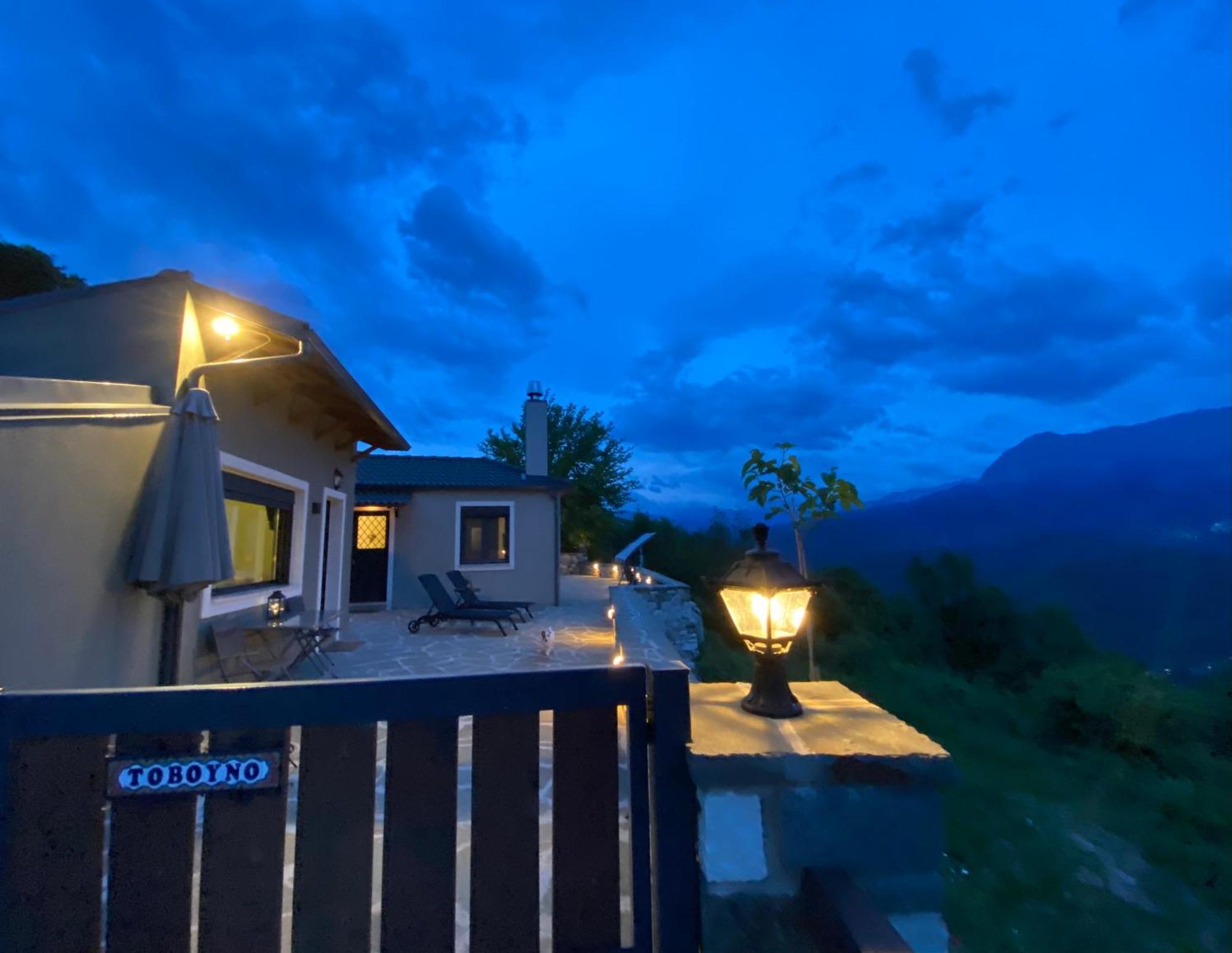 Tovouno Guest House Plaka  Exterior foto