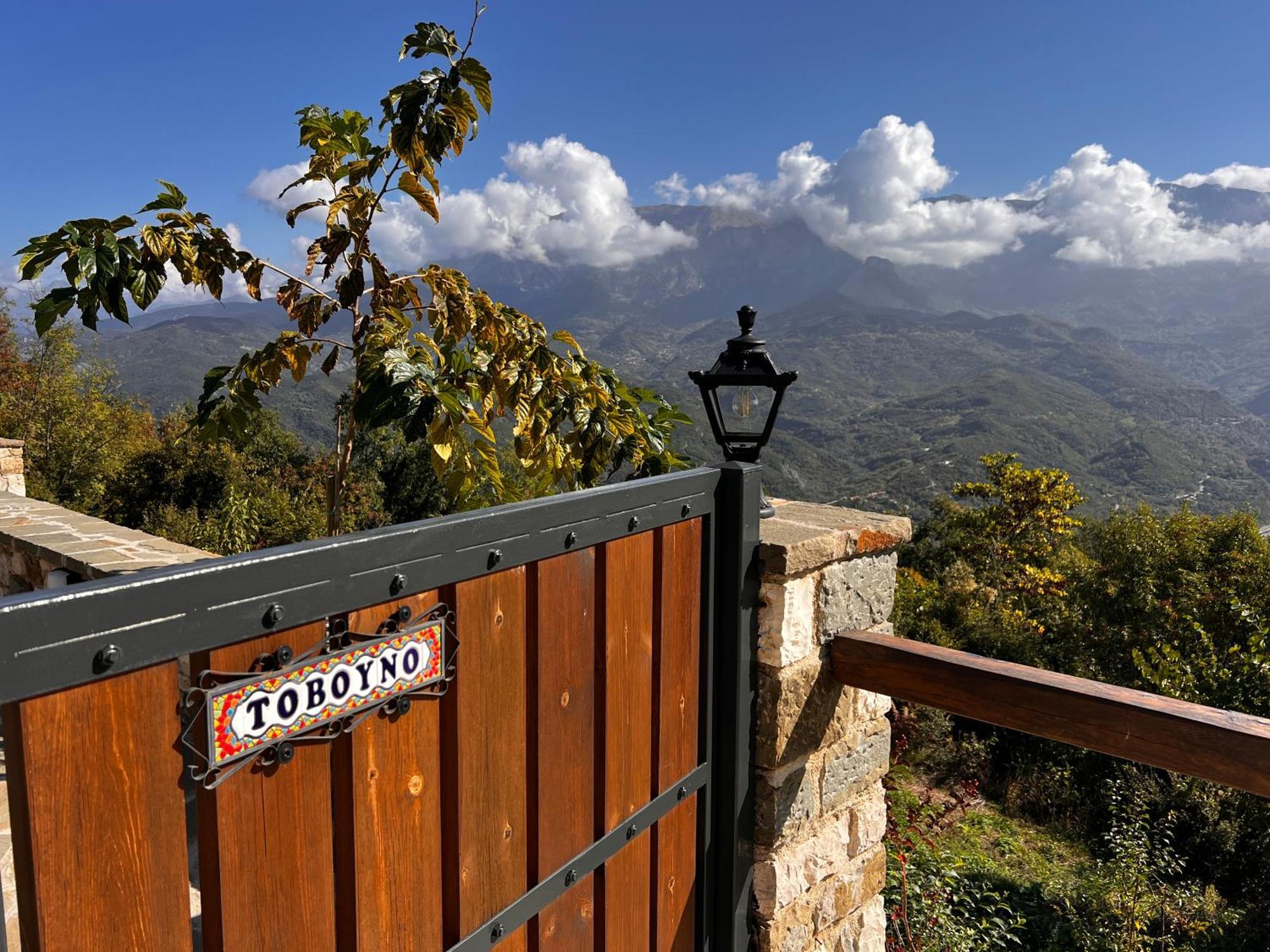 Tovouno Guest House Plaka  Exterior foto